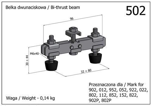 Poprzeczne ramię dwunaciskowe - belka dwunaciskowa